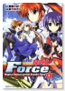 魔法戦記リリカルなのは Force（全6巻）