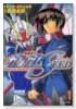 機動戦士ガンダムSEED（全5巻）