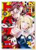 トバクニ～賭博國～（～3巻）