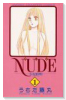 NUDE－少女鮮明－（全2巻）