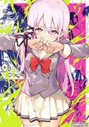 Engage Kiss（全2巻）