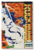 ロックマンX（全3巻）