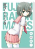 藤村くんメイツ（全8巻）
