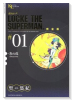 完全版 超人ロック（全37巻）
