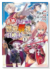 追放されたギルド職員は、世界最強の召喚士＠COMIC（～2巻）
