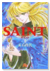 SAINT（全3巻）