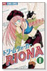 ドリーム・ウォーカーRIONA（全2巻）