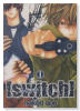 switch（全13巻）