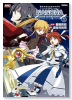 新装版 魔法少女リリカルなのはMOVIE1st THE COMICS（～2巻）