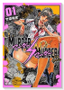 MURDER MURDER（全3巻）
