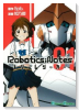 ROBOTICS；NOTES ドリームシーカー（全2巻）