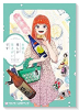 お酒と推しが生きがいです（～2巻）