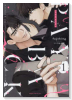 PAYBACK（～1巻）