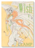 Wish（全4巻）