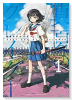 真夏のグレイグー（全5巻）