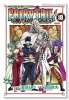 特装版 FAIRY TAIL 100 YEARS QUEST （18）