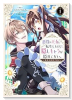 悪役の王女に転生したけど、隠しキャラが隠れてない。～光差す世界で君と～＠COMIC（～1巻）