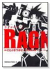 RAGNAROK（全3巻）