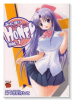 おとまりHONEY（全5巻）