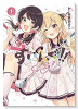 すいんぐ！！（全5巻）