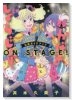 「かげきしょうじょ！！」公式ガイドブック オンステージ！