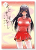 よとぎばなし（全6巻）
