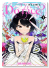 Do race？（全3巻）