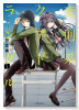 変則系クアドラングル（全5巻）
