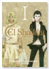 El Shaddai 外伝 エクソダス（全2巻）