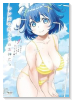 レンズの向こうの女神たち（～1巻）