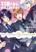 BROTHERS CONFLICT 13Bros．COLLECTION（～1巻）