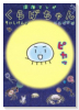 深海マンガ くらげちゃん くらげ日和