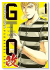 GTO パラダイス・ロスト 改（～1巻）
