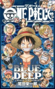 ONE PIECE BLUE DEEP CHARACTERS WORLD