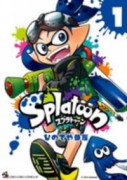 Splatoon（～16巻）