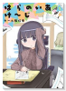ぱらのいあけ～じ（～7巻）