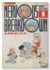 NERVOUS BREAK DOWN（全13巻）