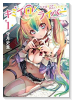 キミイロ×ライバー～今夜もベルに教えてください～（～4巻）