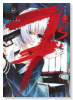 7's －セブンズ－（全4巻）