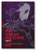 DAY DREAM BELIEVER（全2巻）