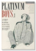 PLATINUM BOYS（全3巻）