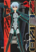武装神姫ZERO（～2巻）
