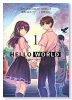 HELLO WORLD（全2巻）