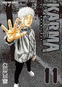鬼門街 KARMA（11）