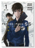 PSYCHO－PASS サイコパス Sinners of the System 「Case．1」