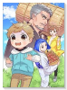 僕は今すぐ前世の記憶を捨てたい。～憧れの田舎は人外魔境でした～＠COMIC（～3巻）