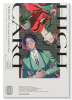 小説 HIGH CARD －Green Green ＆ Calorie's High