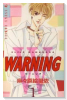 WARNING（全3巻）