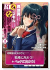異世界クラス召喚されたらR1○のスキルを獲得したので、○りたい放題させてもらいます！（～2巻）