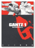 GANTZ－ガンツ－（全37巻）